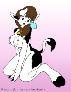 Kasumi-Cow